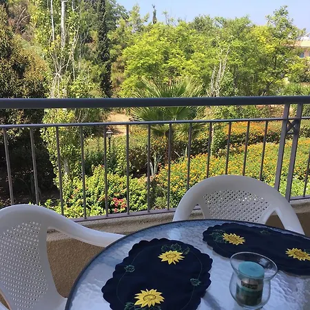 Paradise Gardens * Paphos